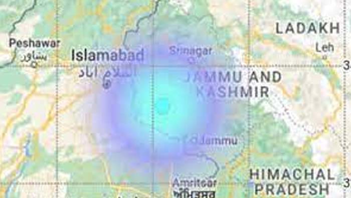 Jammu Earthquake :  జమ్ము రాజౌరీలో భూకంపం