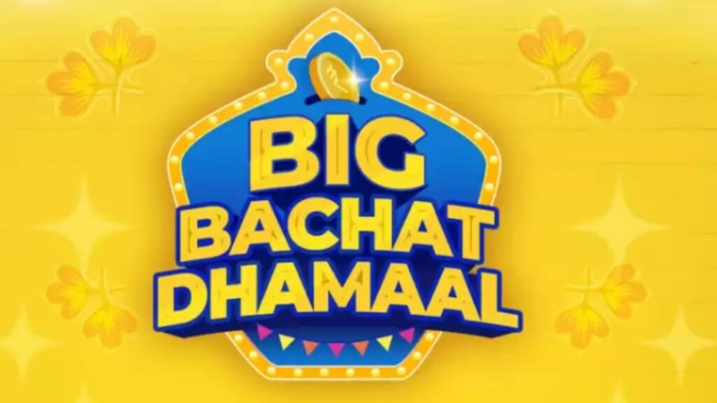 Flipkart Big Bachat Dhamaal Sale 2023