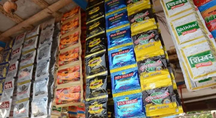 Tobacco Price: పాన్ మసాలా, పొగాకు ఎగుమతిదారులకు షాక్.. రీ ఫండ్‎కు నో ఛాన్స్