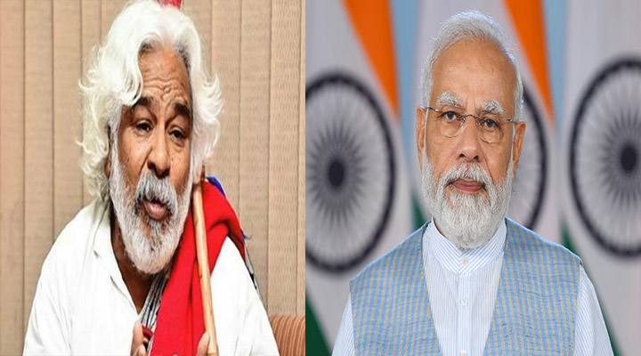 Narendra Modi: గద్దర్ భార్యకు ప్రధాని మోడీ లేఖ.. మీ బాధను మాటల్లో చెప్పలేను అంటూ..