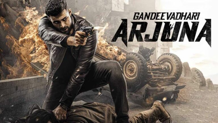 Gandeevadhari Arjuna Twitter Review: ‘గాండీవధారి అర్జున’ ట్విట్టర్ రివ్యూ.. టాక్ ఎలా ఉందంటే?