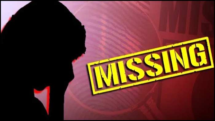 Anakapalle Girl Missing: యువతి మిస్సింగ్ కేసులో కొత్త ట్విస్ట్.. అసలు కారణం ఇదే!