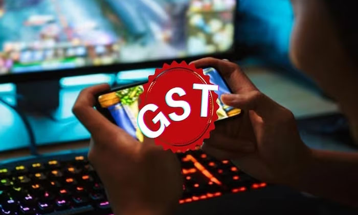 Gst