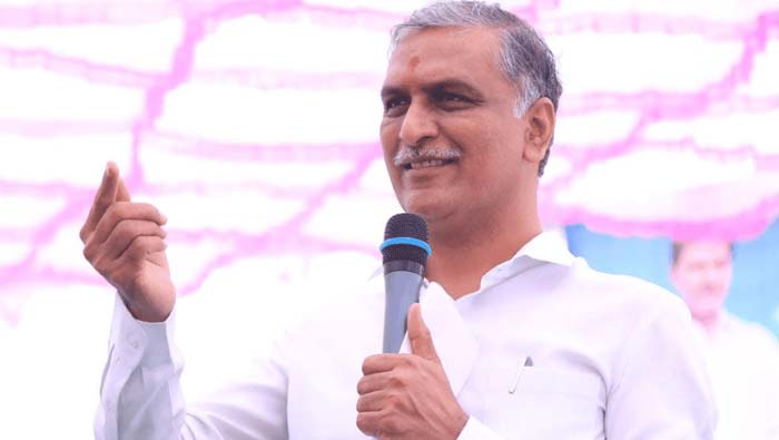 Harish Rao