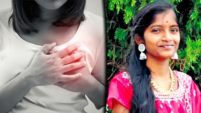 Heart Attack: ఫ్రెషర్స్ డే వేడుకలో విషాదం.. డ్యాన్స్ చేస్తూ గుండెపోటుతో ఇంటర్‌ విద్యార్థిని మృతి