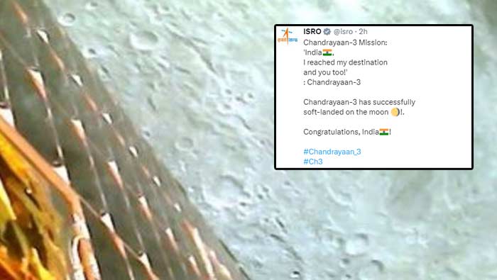 Isro