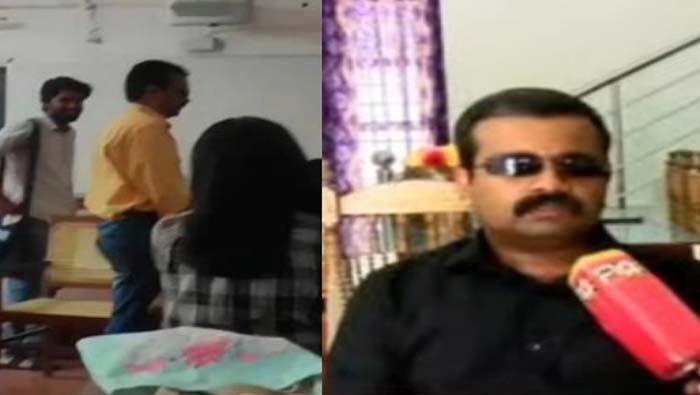 Impaired Teacher: అంధ అధ్యాపకుడి టీజింగ్‌.. విద్యార్థుల సస్పెండ్