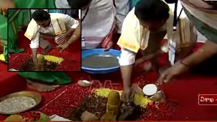 Inorbit Mall: విశాఖలో దేశంలోనే అతిపెద్ద ఇనార్బిట్‌ మాల్‌.. శంకుస్థాపన చేసిన సీఎం జగన్‌