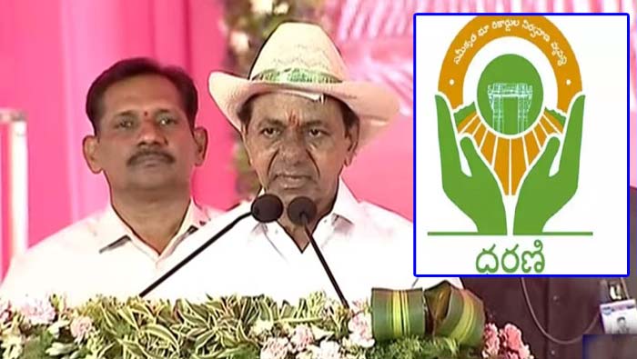 Kcr On Darani