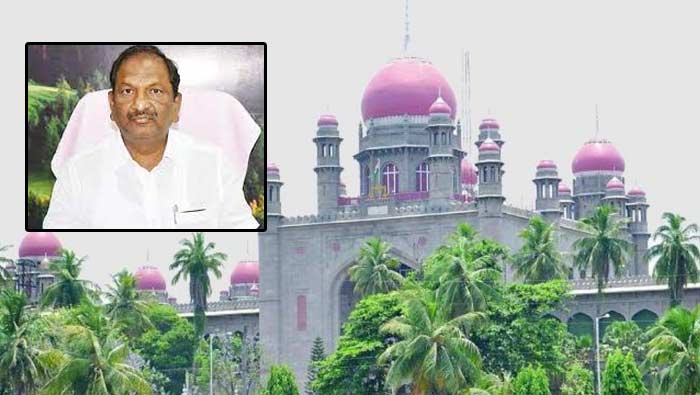 High Court: తెలంగాణ మంత్రికి హైకోర్టు షాక్‌.. మధ్యంతర పిటిషన్‌ కొట్టివేత