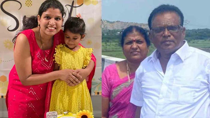 Moon: ఇదేందయ్య ఇది.. ఏకంగా చంద్రుడిపై స్థలం కొని తల్లికి గిఫ్ట్‌ ఇచ్చిన కూతురు..