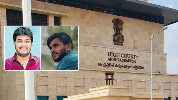 High Court: ఎమ్మెల్సీ అనంత్ బాబు కేసు.. తీర్పు రిజర్వ్ చేసిన హైకోర్టు
