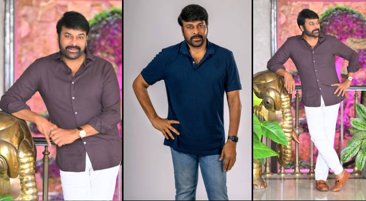 Chiranjeevi: కుర్ర హీరోలే కుళ్లుకునేలా.. ఆ క్యూట్ నెస్ ఏంటి మాస్టారూ..!