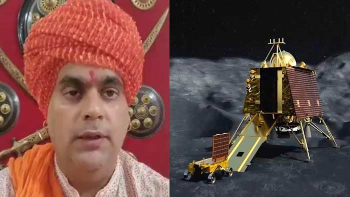 Moon A Hindu Rashtra: సరికొత్త డిమాండ్‌.. ‘శివశక్తి’ రాజధానిగా హిందూ దేశంగా చంద్రుడు..!