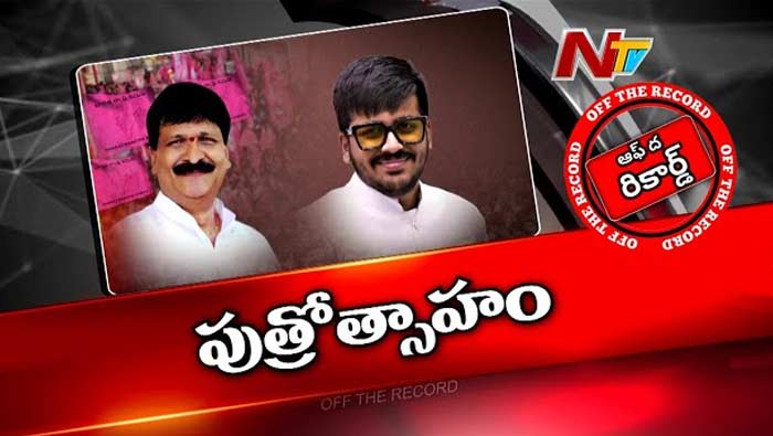 Mynampally