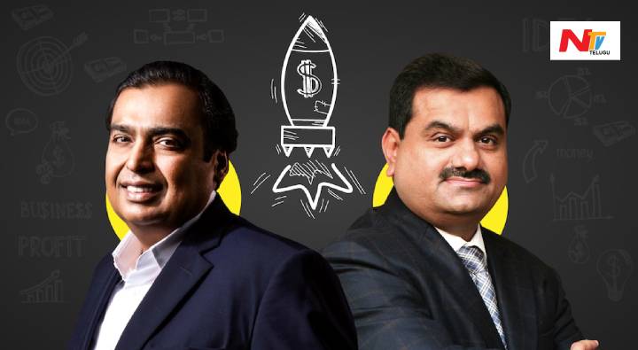 Jio Financials: జియో ఫైనాన్షియల్ రాకతో.. టాప్ 20లో అదానీ, రూ. 94,000 కోట్లు సంపాదించిన మస్క్