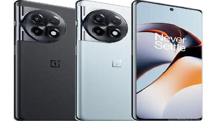 OnePlus Ace 2 Pro: 24జీబీ రామ్‌తో స్మార్ట్ ఫోన్‌..