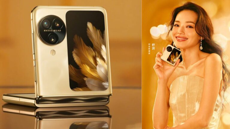 Oppo Find N3 Flip Price: ఆగష్టు 29న ఒప్పో ఫైండ్ ఎన్3 ఫ్లిప్ లాంచ్.. ధర, ఫీచర్స్ వివరాలు ఇవే!