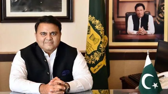 Pak Ex Minister: గొప్ప క్షణం.. చంద్రయాన్‌-3 సక్సెస్‌పై పాక్‌ మాజీ మంత్రి ప్రశంసలు