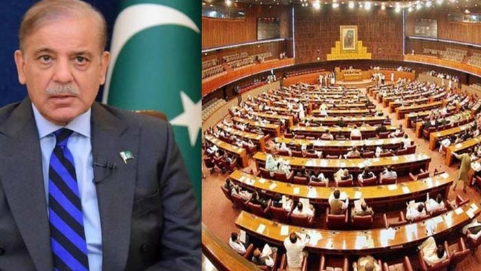 Pakistan National Assembly:  పాకిస్తాన్‌ జాతీయ అసెంబ్లీ రద్దు