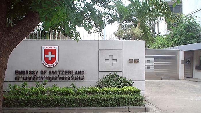 Schengen Visas: వీసా అపాయింట్‌మెంట్‌లను ఆపలేదు : స్విస్‌ ఎంబసీ