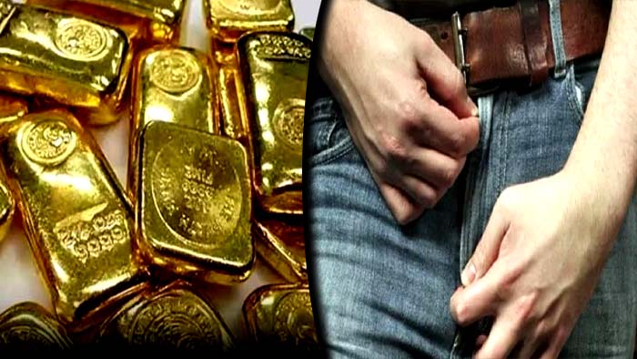 Shamshabad Airport: నీ తెలివి తగలెయ్య.. ఎక్కడా ప్లేస్ లేనట్లు అక్కడ బంగారం దాచడం ఏంట్రా..!