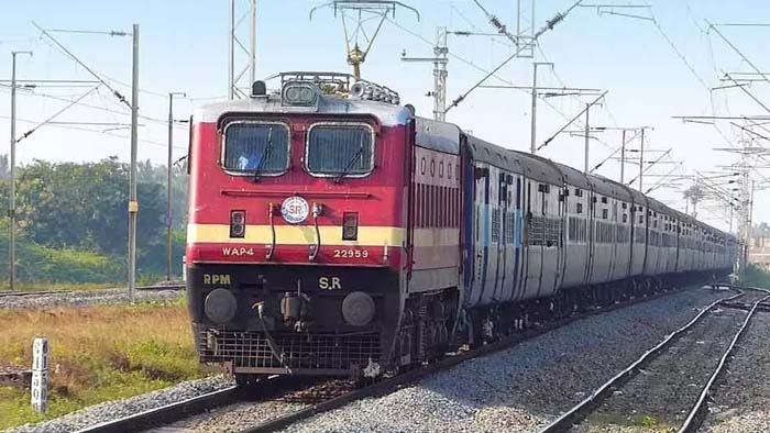 South Central Railway