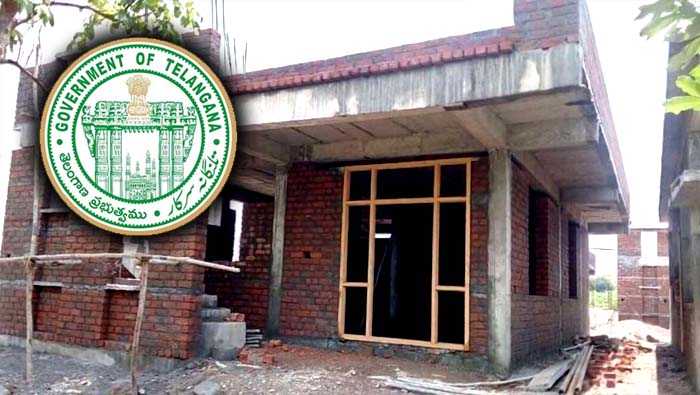 Gruhalakshmi: ‘గృహలక్ష్మి’ దరఖాస్తుకు 3 రోజులే గడువు.. మార్గదర్శకాలు ఇవే..