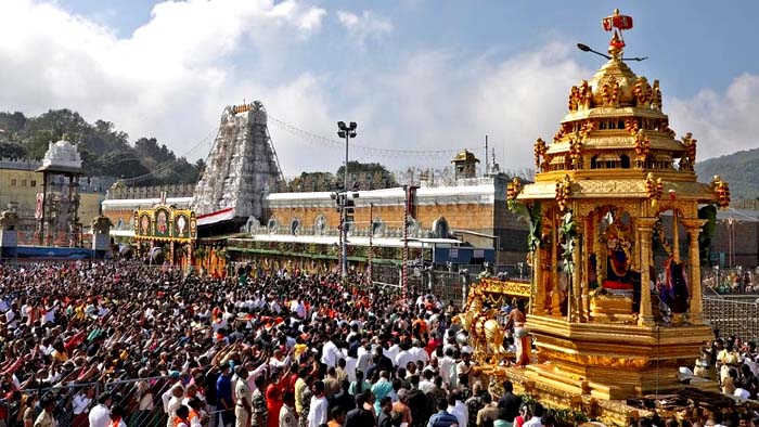 Tirumala