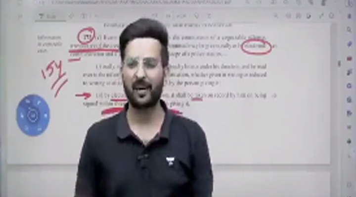 Teacher Fired : అయ్యో ఆ ఒక్క మాటతో టీచర్ ఉద్యోగం పోయింది.. మంచి చెప్పినా తప్పేనా?