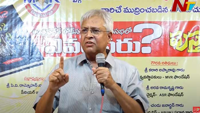 Undavalli Arun Kumar