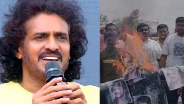 Upendra: దళితులపై ఉపేంద్ర వివాదాస్పద వ్యాఖ్యలు.. ఎఫ్‌ఐఆర్‌ నమోదు చేసిన పోలీసులు