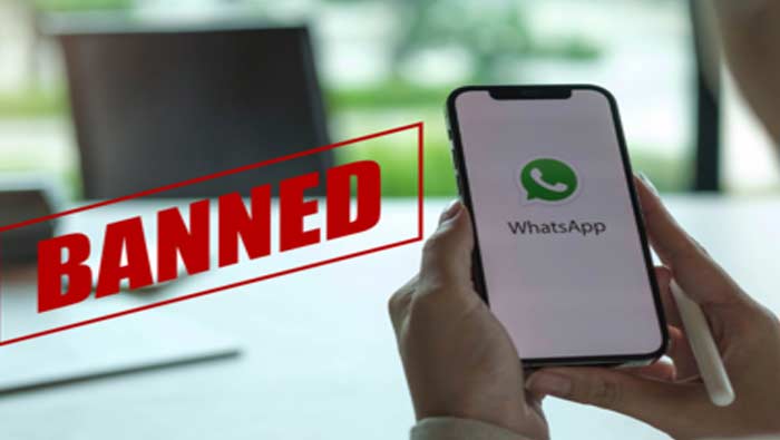 WhatsApp Ban: షాకిచ్చిన వాట్సాప్‌… లక్షల్లో ఇండియన్స్‌ అకౌంట్స్ బ్యాన్‌