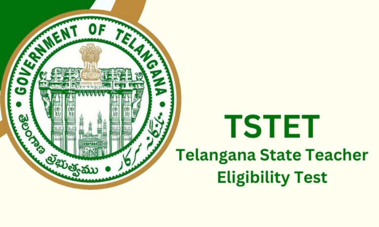 TS Govt : టెట్ నోటిఫికేషన్ విడుదల చేసిన తెలంగాణ సర్కార్..