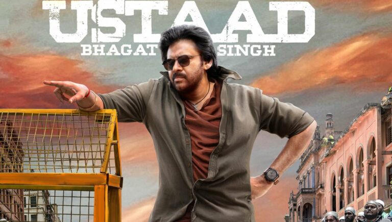 Ustaad Bhagat Singh :వీలైనంత త్వరగా సినిమా పూర్తి చేయాలనీ చూస్తున్న దర్శకుడు హరీష్ శంకర్..?