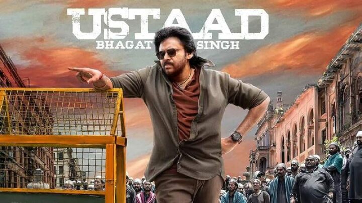 Ustaad Bhagath Singh : ఆ విషయం పై క్లారిటీ ఇచ్చిన నిర్మాత..