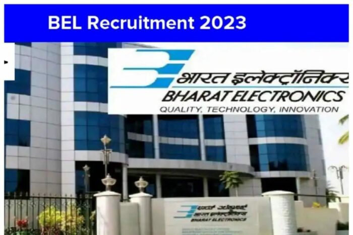 BEL Recruitment 2023: బీఈఎల్ లో ఉద్యోగాలు.. ఎలా అప్లై చేసుకోవాలంటే?