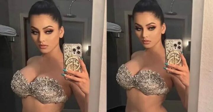 Urvashi Rautela : డైమండ్ బ్రా లో ఉప్పొంగే అందాలతో రెచ్చగొడుతున్న హాట్ బ్యూటీ..
