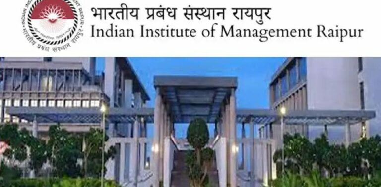 NHIT Recruitment 2023: ఎన్‌హెచ్‌ఐటీలో 51 ఉద్యోగాలు.. అర్హతలు ఏంటంటే?