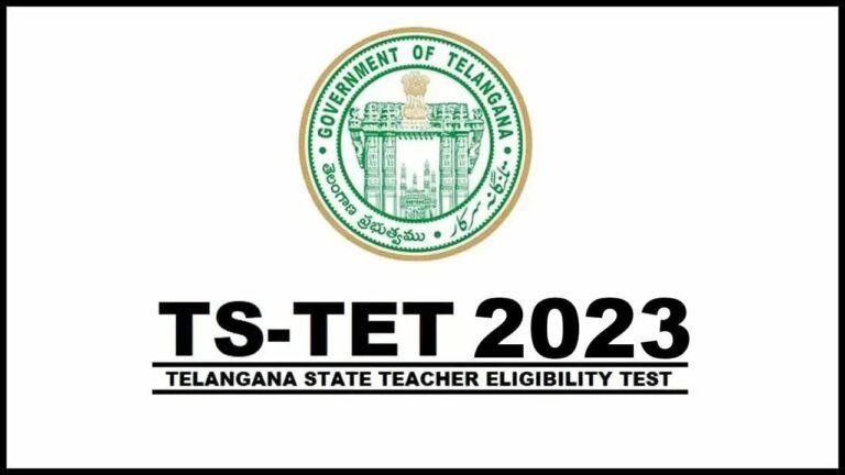 Telangana TET : టెట్  అప్లికేషన్స్ కు ముగిసిన గడువు..