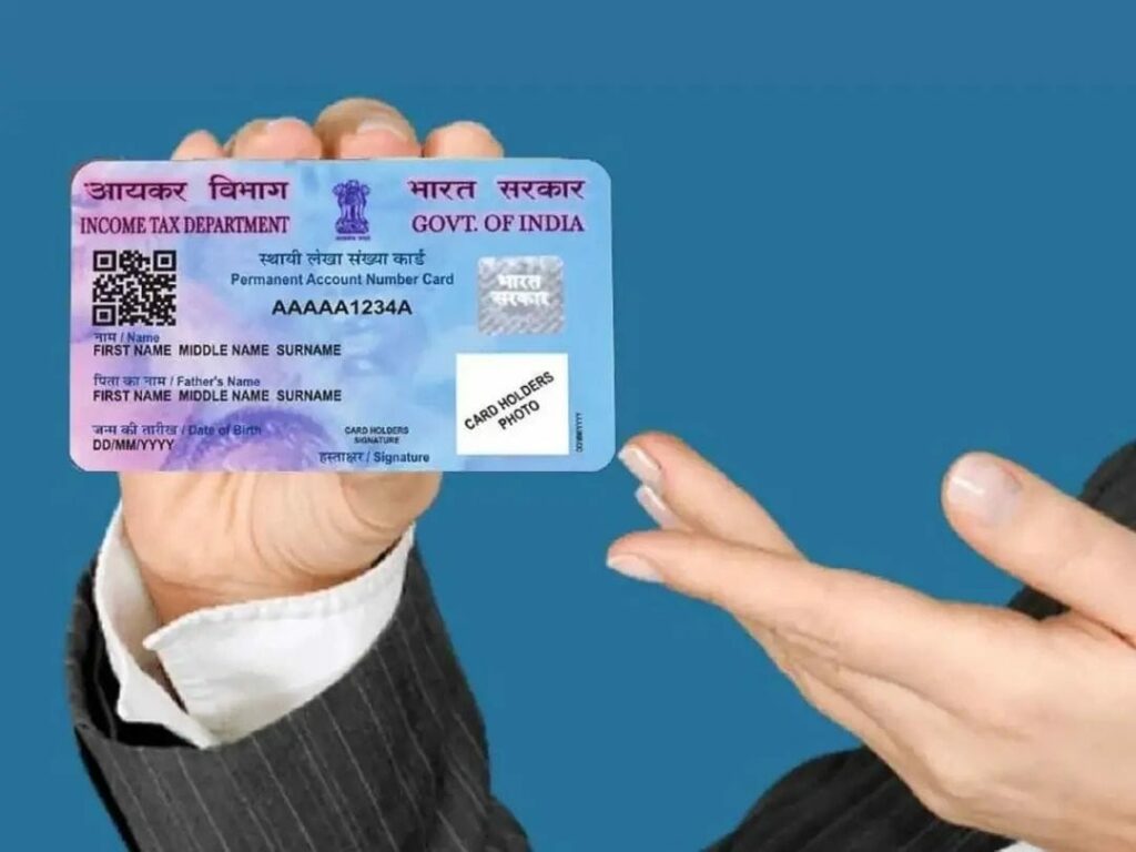 pan card