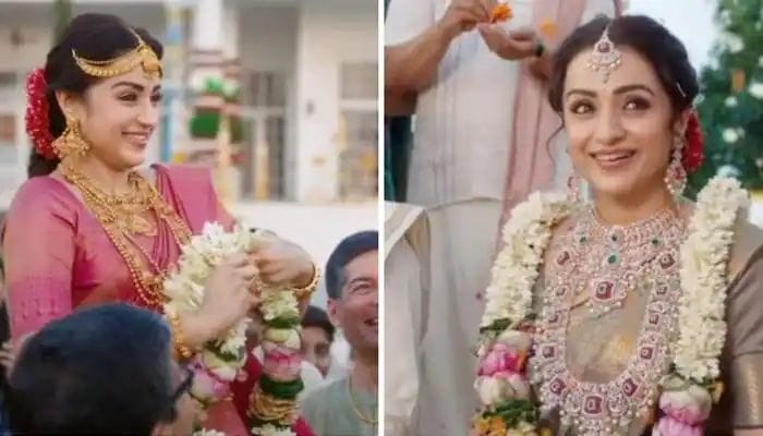 Tisha : ఇది నిజామా.. త్రిష సీక్రెట్ గా పెళ్లి చేసుకుందా..?