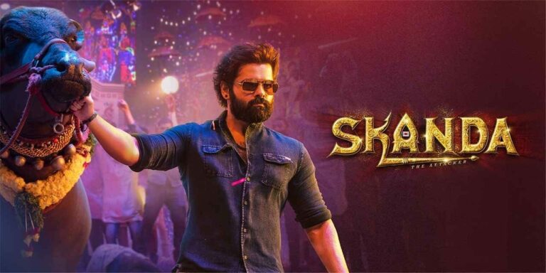 Skanda : మాస్ ట్రైలర్ విడుదల అయ్యేది అప్పుడేనా..?