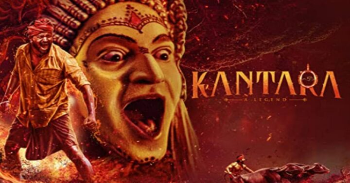 Kantara 2 : షూటింగ్ స్టార్ట్ అయ్యేది అప్పుడేనా..?