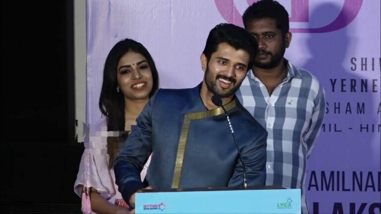 Vijay Devarakonda : అనిరుధ్ ని కిడ్నాప్ చేసి అయినా నా సినిమాకు తీసుకోవాలని  ఉంది.