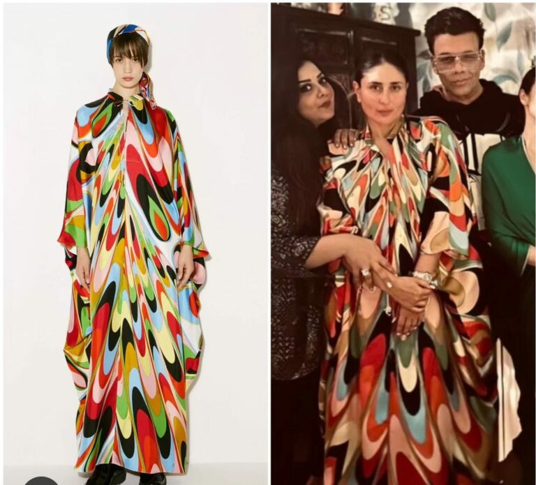 Kareena Kapoor: కరీనా కపూర్ వేసుకున్న ఈ డ్రెస్సు ధర ఎంతో తెలుసా?