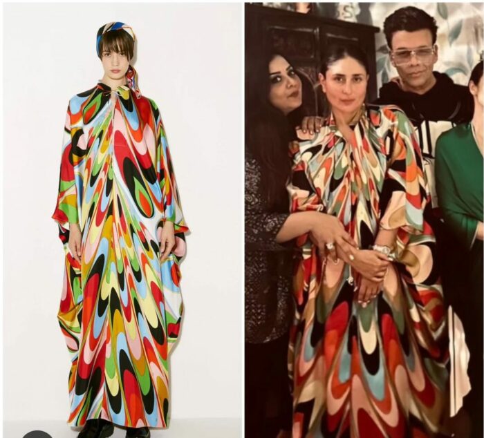 Kareena Kapoor: కరీనా కపూర్ వేసుకున్న ఈ డ్రెస్సు ధర ఎంతో తెలుసా?