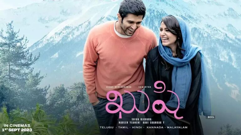 Kushi : ఆ విషయంలో కంగారు పడుతున్న అభిమానులు..?