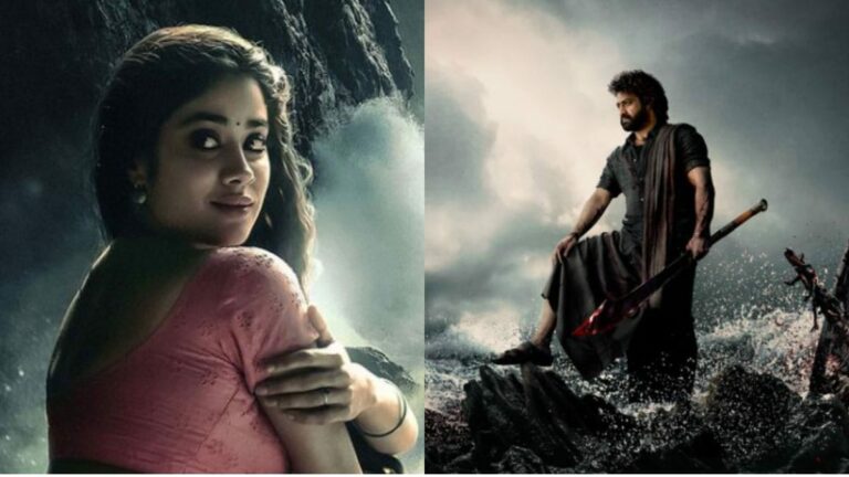 Janhvi Kapoor : కేవలం ఆ మూడు రోజులే దేవర షూటింగ్ లో పాల్గొన్నాను..