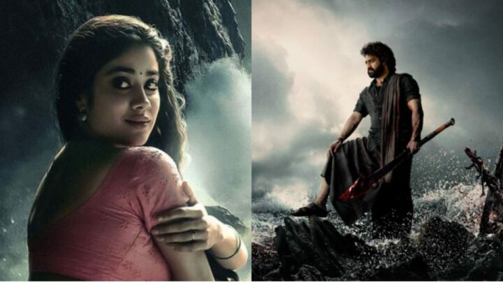 Janhvi Kapoor : కేవలం ఆ మూడు రోజులే దేవర షూటింగ్ లో పాల్గొన్నాను..